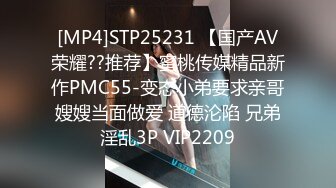 高价购得2024新维拉舞团顶流，女人味十足御姐【梦瑶】加密破解，露大奶露美鲍，情趣搔首弄姿，劲曲摇摆挑逗 (2)