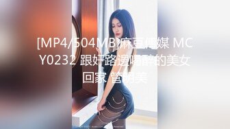 没想到还福利的露了脸，【绝品】【00后的姑娘】12天合集（上），清纯美乳少女，这奶子真美啊，做爱秀  (10)