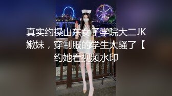 【乱伦❤️通奸大神】开档丝袜旗袍诱惑《善良的小嫂子》调教爆艹虚瘫的嫂子 内射直播给海友看 撸射一裤子