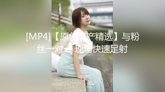 【新片速遞】十一月最新流出❤️极品厕拍变态大神撸着鸡巴闯入 女厕近距离偷拍女同事尿尿[343MB/MP4/01:44]