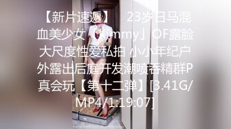 《极品CP魔手外购》火爆商场女厕固定4K镜头拍脸移动镜头拍私处，各路年轻美女美少妇方便，有美女也有极品B[ (10)