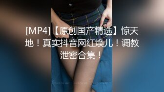 骚母狗戴着肛塞口舌服务活还不错