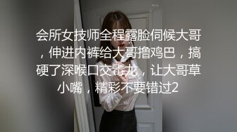 2000网约极品小少妇妩媚风骚,情趣黑丝浪叫 亲爱的逼逼都出水了 舔我骚逼