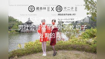 [MP4/1.44G]2023-5-2酒店偷拍一夜七次哥只要醒着就在肏羞涩小女友搞得妹子喊救命