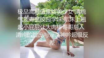 【AI换脸视频】杨颖 高清精华合集