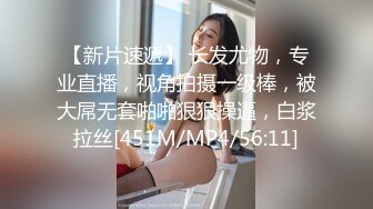 沈樵全集 10v 裸戏替身演员 沈樵 &#8211; 5.十八线女演员上位记