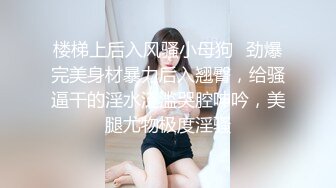 【新片速遞】 黑丝高跟哺乳期熟女 巨乳木瓜奶 变异超级大奶头 边照顾宝宝边紫薇够忙的 大骚逼抠的白浆四溢[203MB/MP4/04:40]