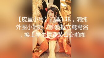 [MP4]极品身材女神EVA付费新作 美好清晨炮 用中出和颜射叫醒表妹 操出超多白浆