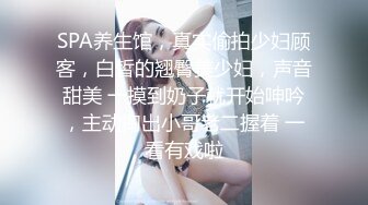 珠海美腿玉足小姐姐推特网红LISA私拍完~龟责榨精裸足丝袜推油精射 (7)