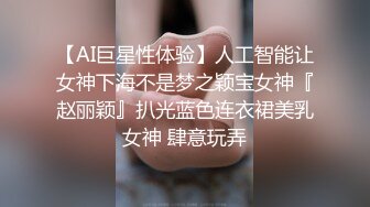 [MP4]难得一见超清纯极品双胞胎姐妹花&nbsp;&nbsp;舌吻互揉奶子舔逼双女秀&nbsp;&nbsp;跳蛋震动棒互插&nbsp;&nbsp;一起翘起屁股扭动极度诱惑