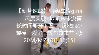 【重度BDSM】韩国巅峰女S「Yerin」OF重度调教私拍 男女奴一边做爱一边受刑，大幅超越常规调教【第十三弹】2