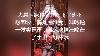 顶级淫乱现场！非洲黑女登场换妻派对肉欲轰趴『全集98分钟看下面简阶』