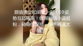 最新强推，网美推车OnlyFans极品女M母狗变态人妻ann私拍，NTR老公3P双飞多人淫乱主打一个刺激 (18)