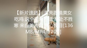 星空传媒贺岁片XK8111回家的诱惑EP6小叔子鸡鸡掰直计划姐嫂淫乱3P