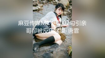 ST-293【独家重磅！女神罕见连喷20次】ToyotuBack两场门票大秀 (1)