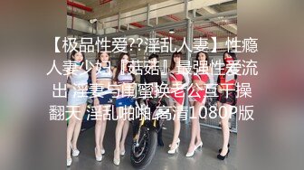 禁慾十二日暴射三發！台灣第一女優吳夢夢最新作！官网