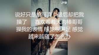 91YCM-19 儿子给老子戴绿帽子 美凉子 约炮嫖到貌美后妈