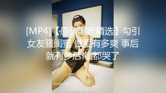 利哥探花约了个丰满身材哺乳期少妇啪啪，揉搓挤奶特写口交按着大力抽插猛操