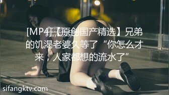 小少妇娇喘自慰包射