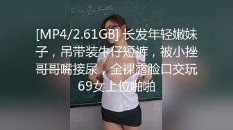 皙白皮嫩的人妻偷情，最后传教士操出高潮，呻吟声很爽