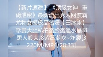 麻豆传媒映画最新国产AV佳作 MDX-0063 被迫用淫穴还债的妻子被债主疯狂玩弄爆干-仙儿媛