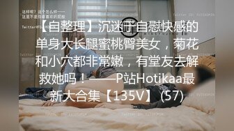 STP25839 操御姐，洗完澡直接开操，骑乘打桩机，搞得爽了浪叫不断