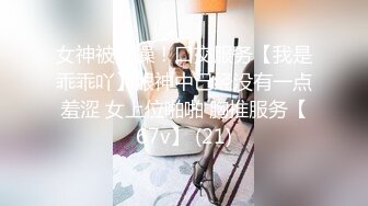 漂亮美女吃鸡啪啪 第一视角后入白嫩蜜桃臀 射了一屁屁