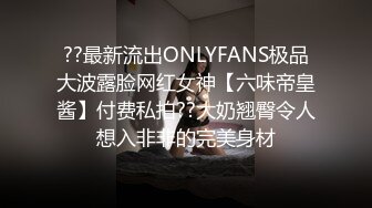 黑丝吊带极品美少妇，韵味十足剧情演绎诱惑老公的朋友，拔了裤头就口交，无套女上位骚的很，人间尤物