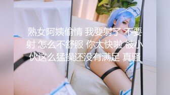 【极品反差婊】澳洲留学妹为拿绿卡勾搭老白男，吃大白吊，被大屌无套狂艹，超级无情！ (1)