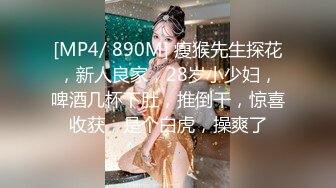 受过训练的嫩妹连内射两次FC2PPV-1628358gan