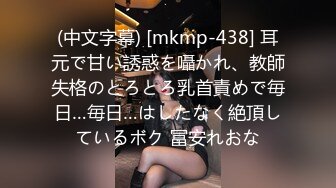 [MP4/ 952M] 漂亮美女 不行了快干我 好多白浆 啊啊快射给我 被小哥哥骚逼舔的受不了