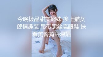 女友全力展现巨乳的娇作大姊