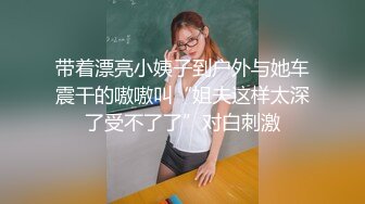 漂亮美女 身材苗条 鲍鱼粉嫩 第一视角被粗壮鸡吧无套输出 戴上手铐掐着脖子猛怼 射了满满一脸精液