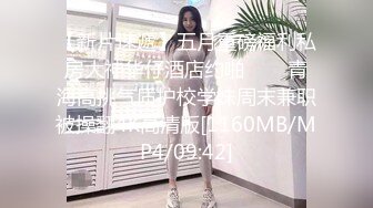 MMZ-018.白若冰.强欲双修瑜伽.迷情淫奸性爱魁儡.麻豆出品X猫爪影像