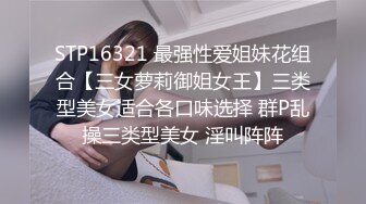 【办公室摄像头】工厂老板与女会计一周做爱片段精选[对白清晰]