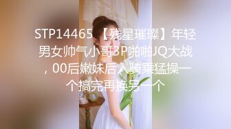 STP23534 【泡泡咕】极品女神&nbsp;&nbsp;360度无死角 肤白貌美 土豪的专属玩物&nbsp;&nbsp;今夜双马尾 特写鲍鱼小洞洞 礼物赚爽了