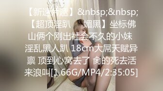 女团写真 肤白貌美可爱女团练习生大尺度私拍，真空裸身做饭，裸体健身，自慰，道具测试，各种不雅拍摄2