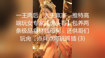 这骚劲儿上来真顶不住啊