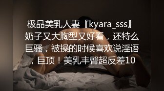 【某某门事件】张ke涵事件 男友打电话查岗听到呻吟声，谎称是在自慰，特刺激，重点在对话！