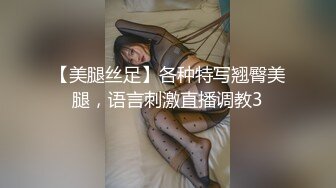 [MP4/ 1.12G]&nbsp;&nbsp;风骚美少妇寻求刺激，打着电话被无套后入操逼，表情夸张极其享受特写超粉穴