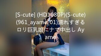 [2DF2]小哥开好房等漂亮女友彻夜难眠早上才等来女友激情做爱 [MP4/67MB][BT种子]