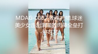 国产AV 精东影业 JDYP003 我用约啪约到日本妹子 冬月结衣