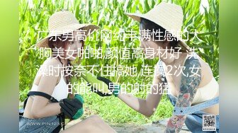 FC2-PPV-3094350 未公开的垂直视频角度充满存在感