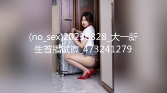 极品推荐【粉红君】高价福利(4)邻家质感女孩