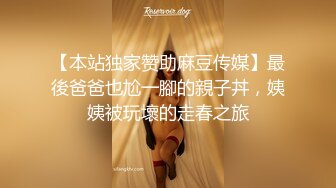 ❤️❤️顶级职业航模完美身材 性感丁字裤 逼毛稀疏吃鸡骑乘巨根后入无套啪啪内射~流白浆淫水湿了一地 (1)