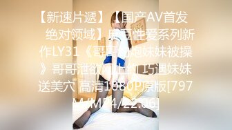 [MP4/ 634M] AI换脸视频杨幂 国产无码直播成为炮台，全程超40分钟多套衣服，对话风骚[三完结]