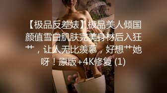 [MP4/604M]6/3最新 掰开紧致小穴等待插入正入爆操奶子晃动VIP1196