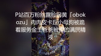 七月最新魔手外购精品厕拍高级夜总会女厕偷拍美女尿尿前蹲气质美女和隔壁闺蜜说最近玩斗地主不怎么输