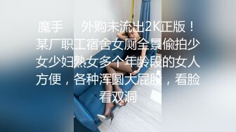 ✨洛丽塔小可爱✨超可爱的LO裙小女仆来咯 轻花嫁白丝LO娘主动上位骑乘 人前乖乖女人后小狗