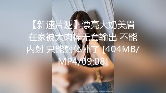 推特精主玉足极品萝莉 最新两部乱伦剧情 双马尾萝莉秀性感美腿 水嫩玉足揉搓足交 足控腿控的福利来了